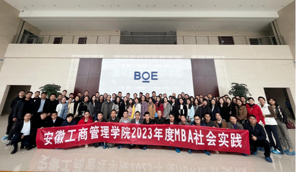 伟易博(中国区)官方网站