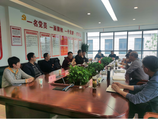 伟易博(中国区)官方网站