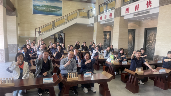 伟易博(中国区)官方网站