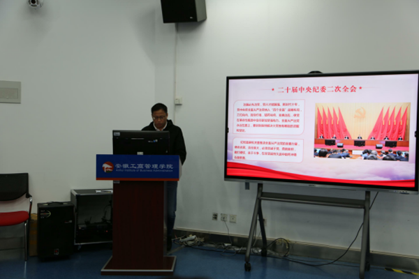 伟易博(中国区)官方网站