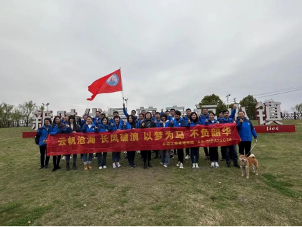 伟易博(中国区)官方网站