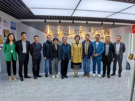 伟易博(中国区)官方网站