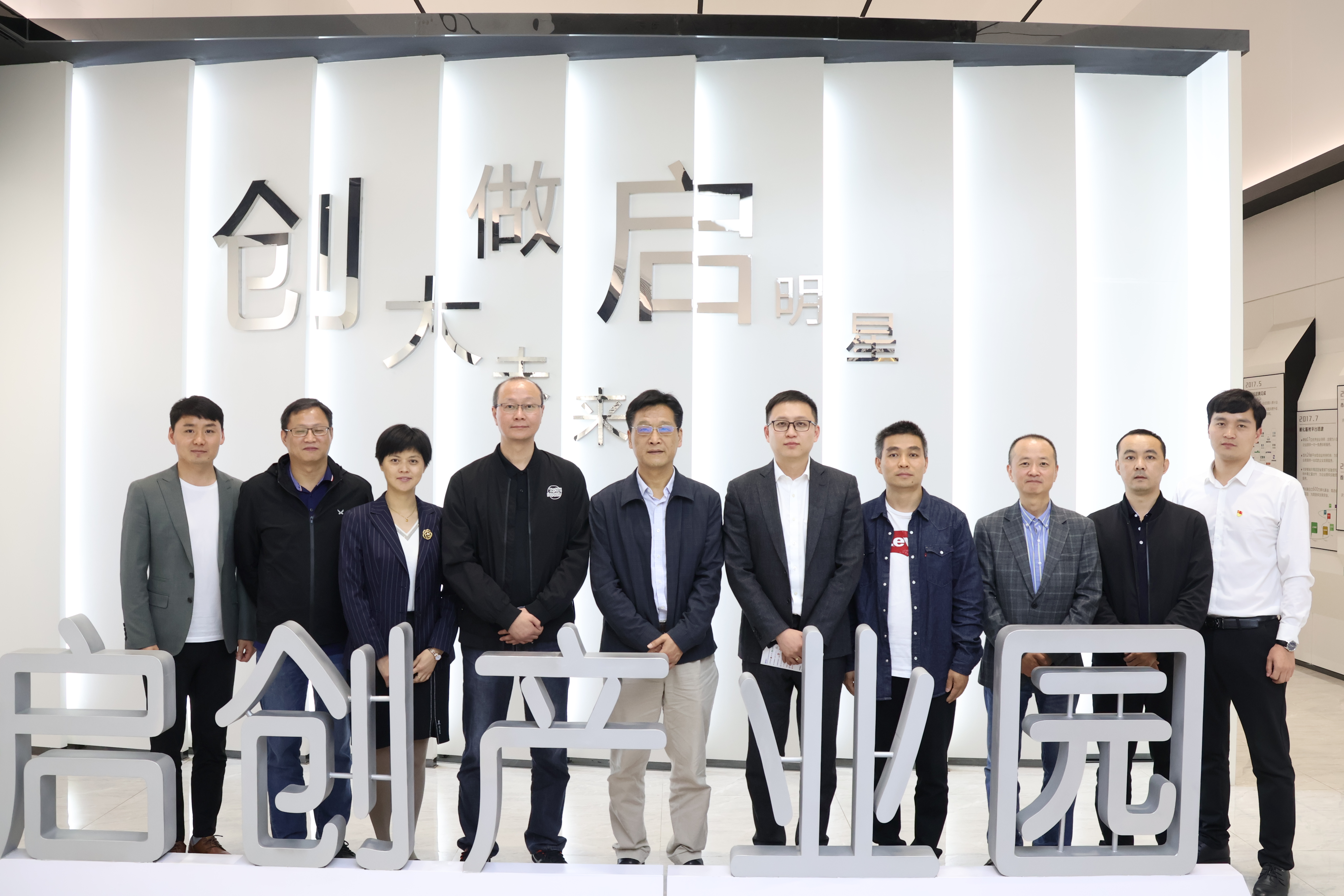 伟易博(中国区)官方网站