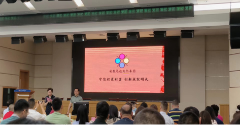 伟易博(中国区)官方网站