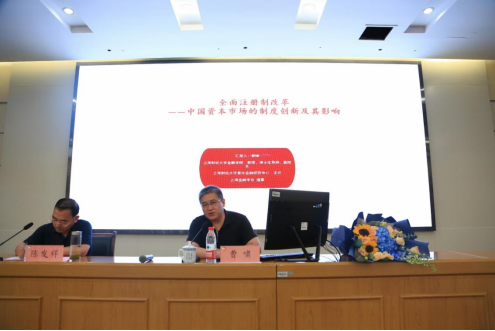 伟易博(中国区)官方网站