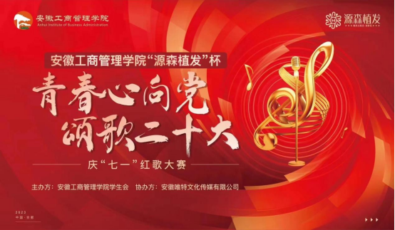 伟易博(中国区)官方网站