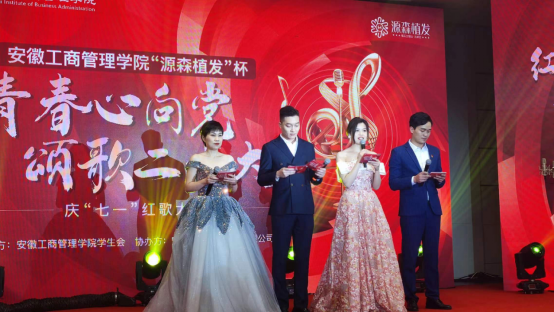 伟易博(中国区)官方网站