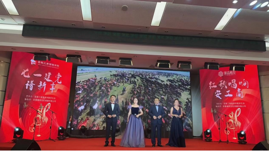 伟易博(中国区)官方网站