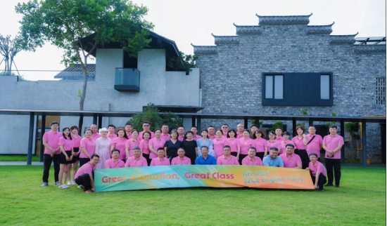 伟易博(中国区)官方网站