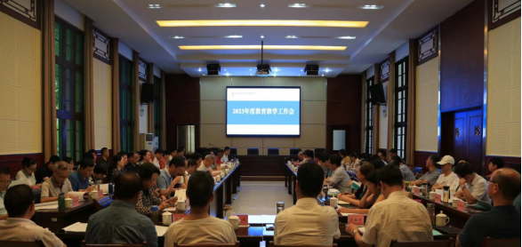 伟易博(中国区)官方网站