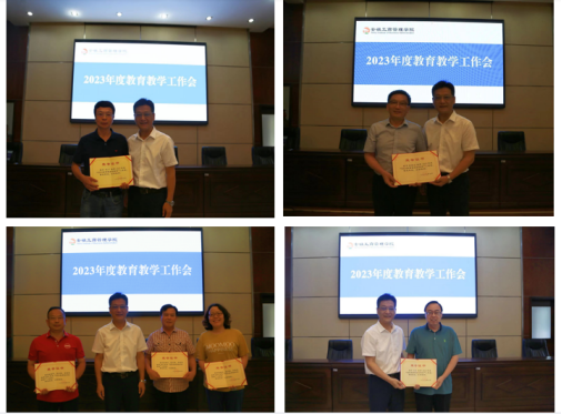 伟易博(中国区)官方网站