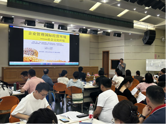 伟易博(中国区)官方网站