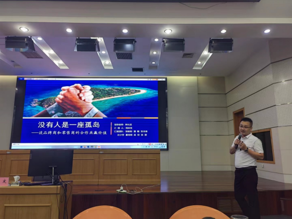 伟易博(中国区)官方网站