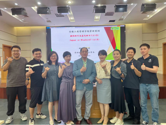 伟易博(中国区)官方网站