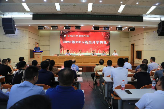 伟易博(中国区)官方网站