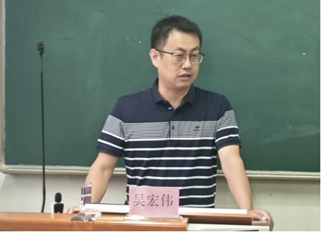 伟易博(中国区)官方网站