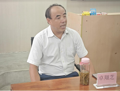 伟易博(中国区)官方网站