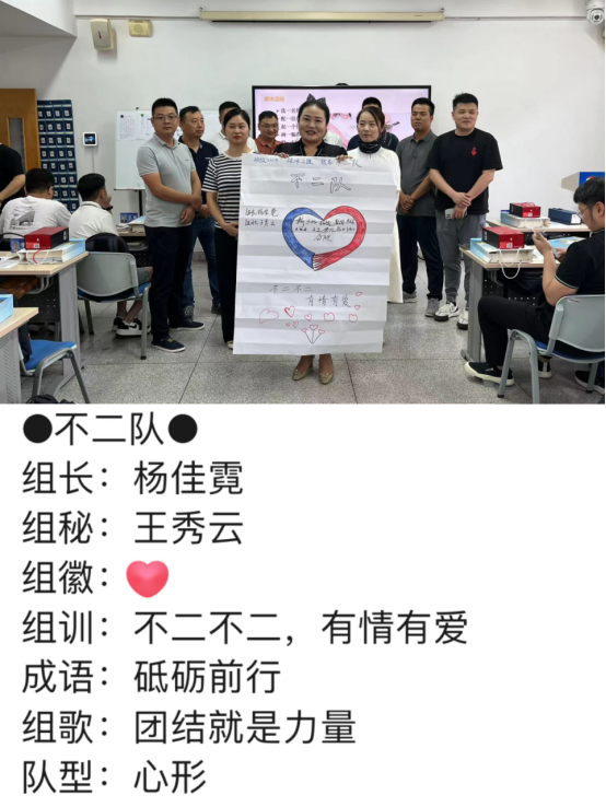 伟易博(中国区)官方网站