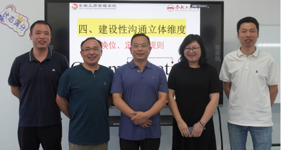 伟易博(中国区)官方网站