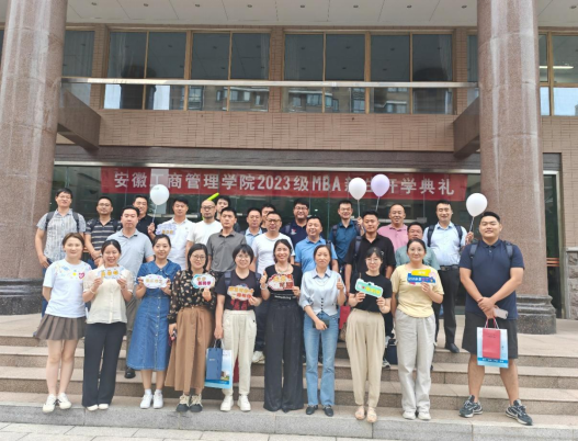 伟易博(中国区)官方网站