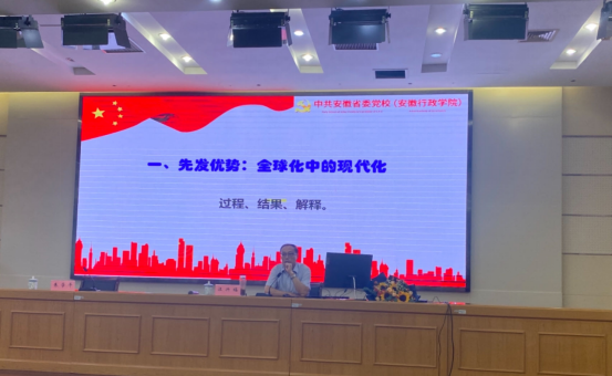 伟易博(中国区)官方网站