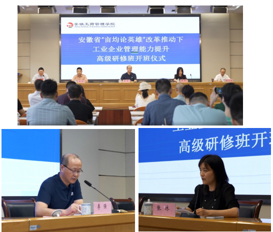 伟易博(中国区)官方网站