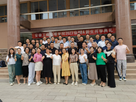 伟易博(中国区)官方网站