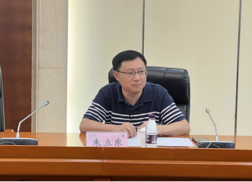 伟易博(中国区)官方网站