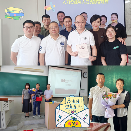 伟易博(中国区)官方网站