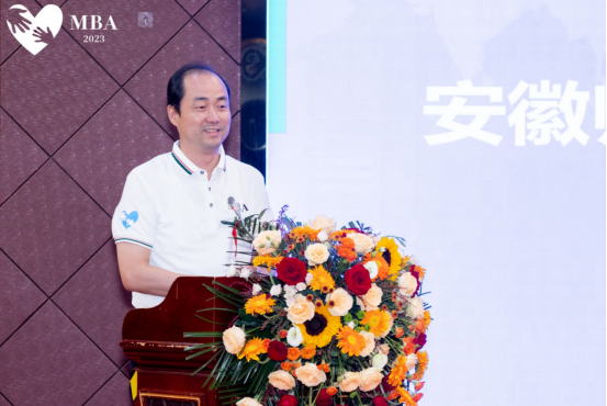 伟易博(中国区)官方网站