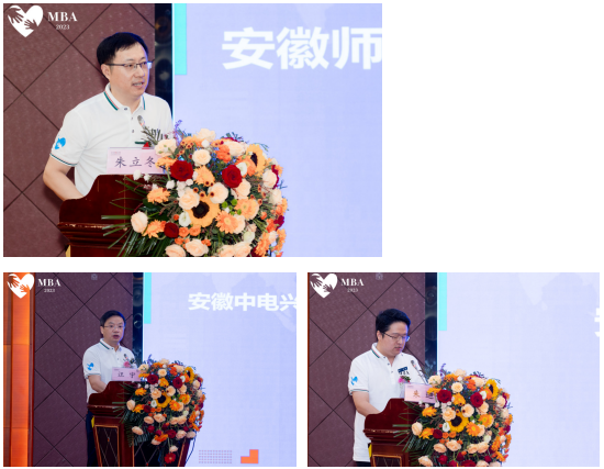 伟易博(中国区)官方网站