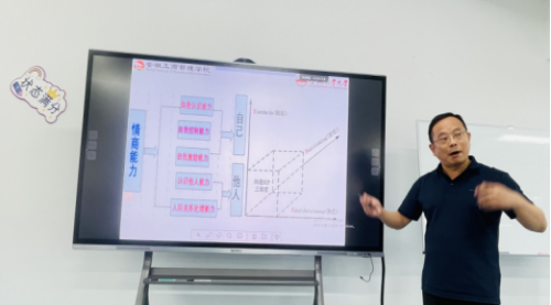 伟易博(中国区)官方网站