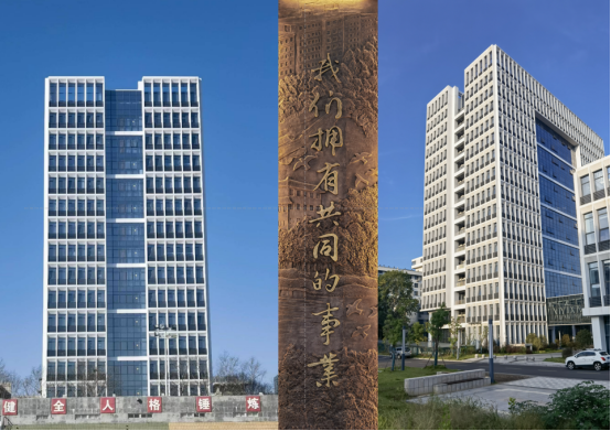 伟易博(中国区)官方网站