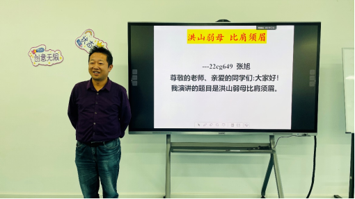 伟易博(中国区)官方网站