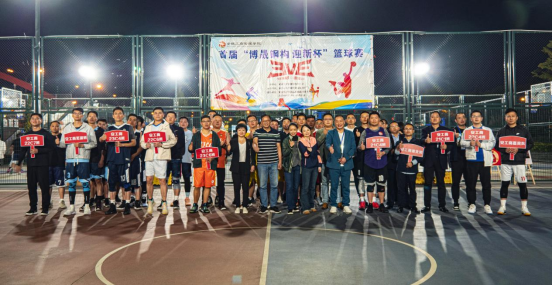 伟易博(中国区)官方网站