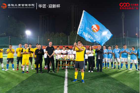 伟易博(中国区)官方网站