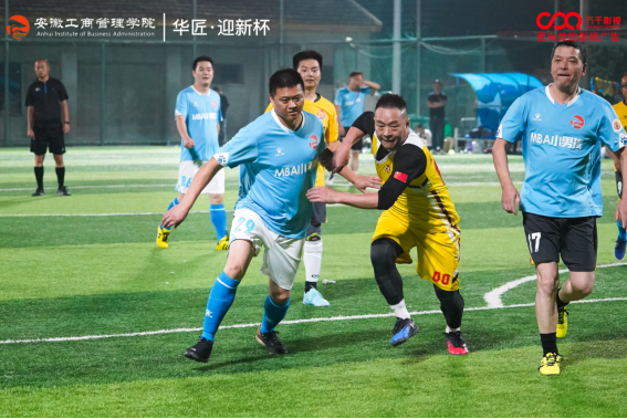 伟易博(中国区)官方网站