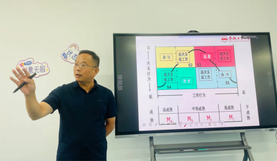 伟易博(中国区)官方网站