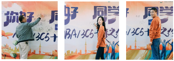 伟易博(中国区)官方网站