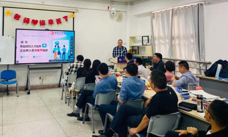 伟易博(中国区)官方网站