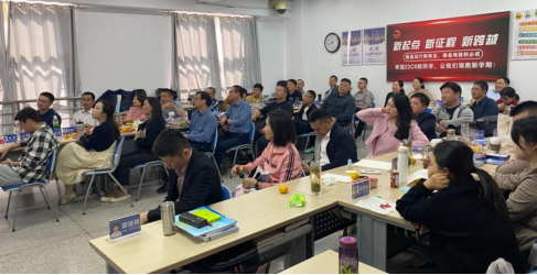 伟易博(中国区)官方网站