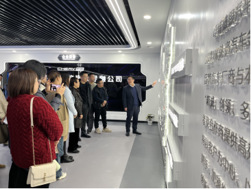 伟易博(中国区)官方网站