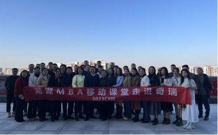 伟易博(中国区)官方网站