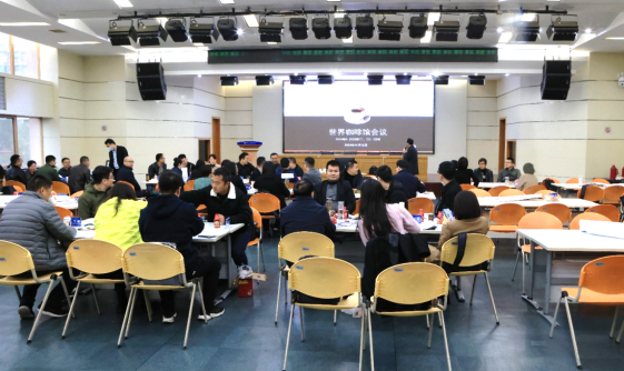 伟易博(中国区)官方网站