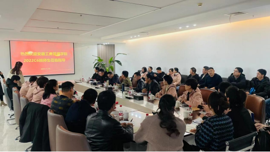 伟易博(中国区)官方网站