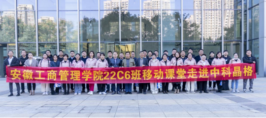 伟易博(中国区)官方网站