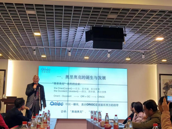 伟易博(中国区)官方网站