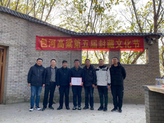 伟易博(中国区)官方网站