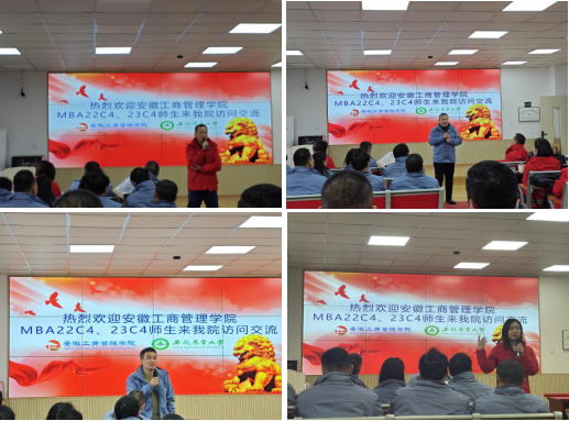 伟易博(中国区)官方网站