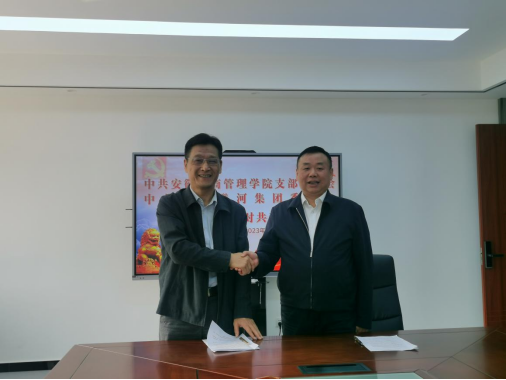 伟易博(中国区)官方网站